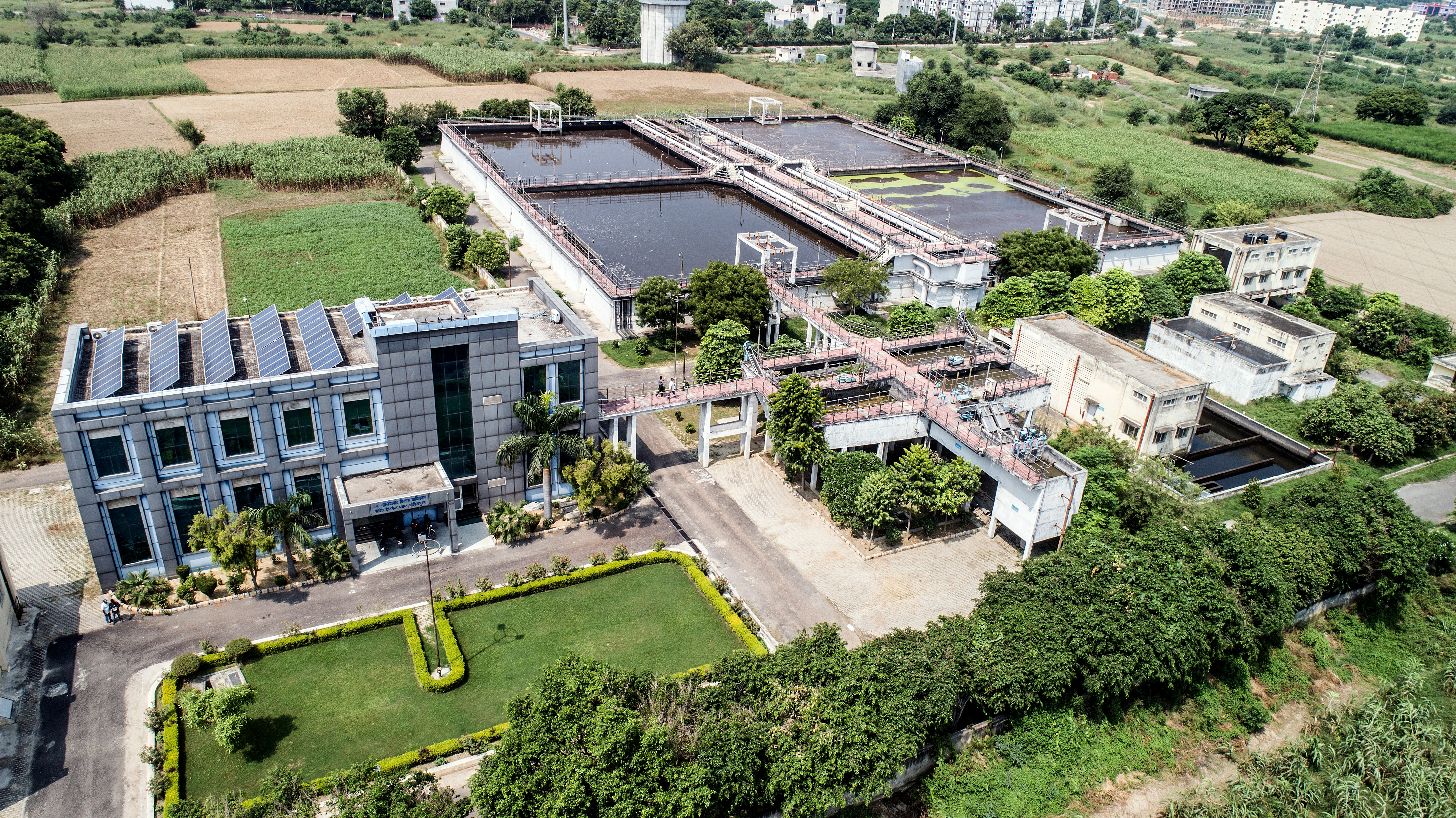 Industrial water treatment plant 2.3